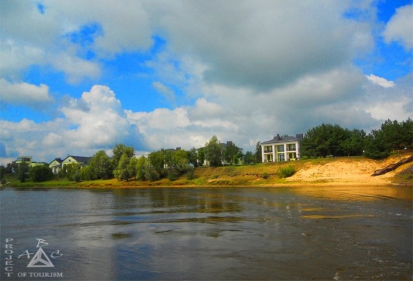 Национальный парк 